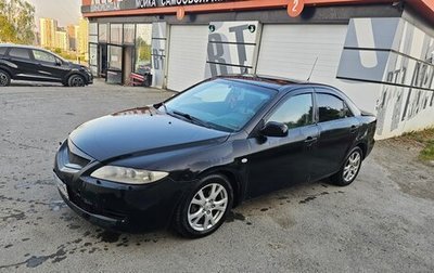 Mazda 6, 2006 год, 200 000 рублей, 1 фотография