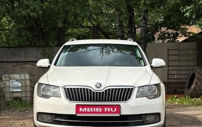 Skoda Superb III рестайлинг, 2013 год, 1 500 000 рублей, 1 фотография