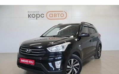 Hyundai Creta I рестайлинг, 2019 год, 1 401 000 рублей, 1 фотография