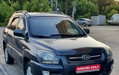 KIA Sportage II, 2008 год, 850 000 рублей, 1 фотография