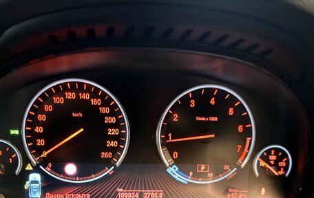 BMW X3, 2015 год, 2 540 000 рублей, 7 фотография