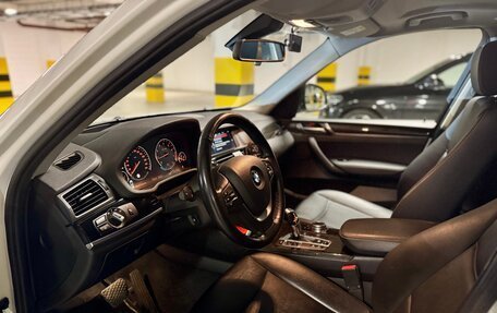 BMW X3, 2015 год, 2 540 000 рублей, 8 фотография
