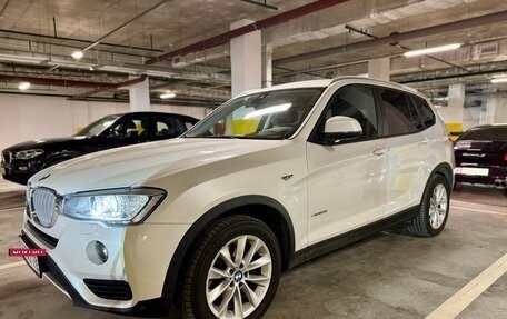 BMW X3, 2015 год, 2 540 000 рублей, 2 фотография