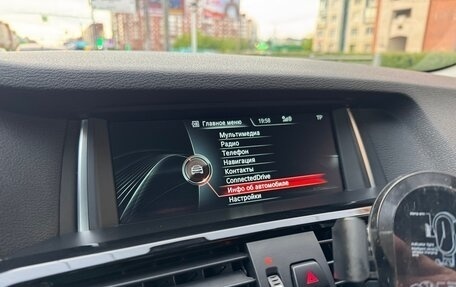 BMW X3, 2015 год, 2 540 000 рублей, 15 фотография