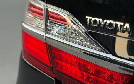 Toyota Camry, 2015 год, 2 400 000 рублей, 14 фотография