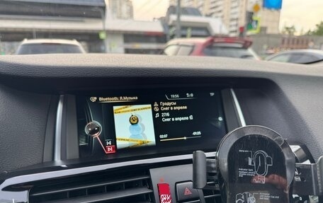 BMW X3, 2015 год, 2 540 000 рублей, 13 фотография