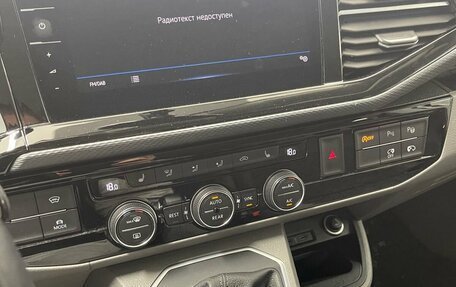 Volkswagen California T6, 2020 год, 7 800 000 рублей, 14 фотография