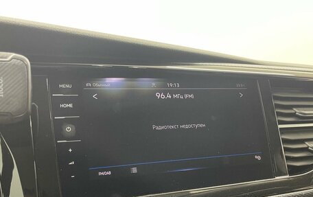 Volkswagen California T6, 2020 год, 7 800 000 рублей, 13 фотография