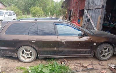 Mitsubishi Galant VIII, 1997 год, 300 000 рублей, 1 фотография