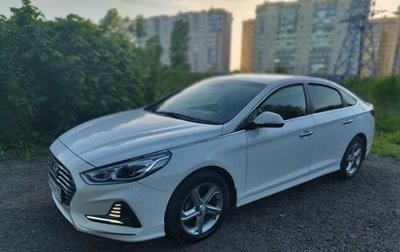 Hyundai Sonata VII, 2017 год, 1 300 000 рублей, 1 фотография