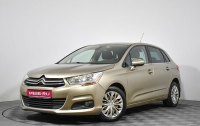 Citroen C4 II рестайлинг, 2012 год, 600 000 рублей, 1 фотография