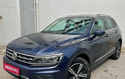 Volkswagen Tiguan II, 2018 год, 2 049 000 рублей, 1 фотография