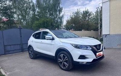 Nissan Qashqai, 2021 год, 2 900 000 рублей, 1 фотография