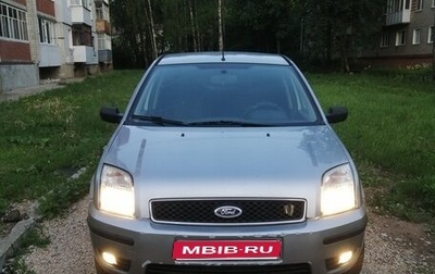 Ford Fusion I, 2005 год, 285 000 рублей, 1 фотография