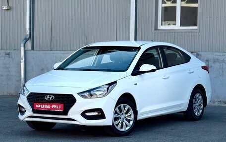 Hyundai Solaris II рестайлинг, 2018 год, 1 050 000 рублей, 1 фотография