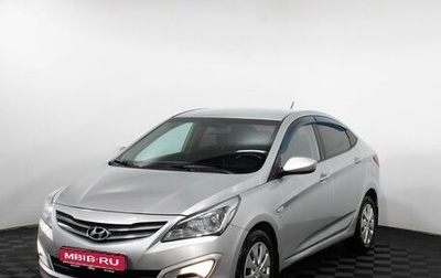 Hyundai Solaris II рестайлинг, 2015 год, 1 220 000 рублей, 1 фотография