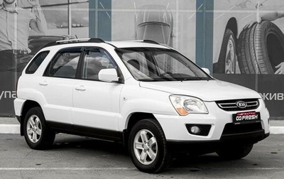 KIA Sportage II, 2008 год, 999 000 рублей, 1 фотография