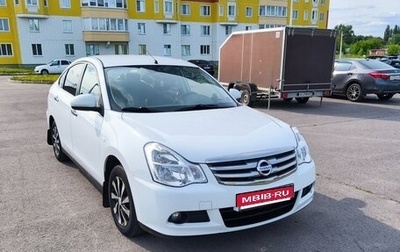 Nissan Almera, 2015 год, 730 000 рублей, 1 фотография