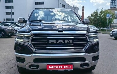 Rambler 1500, 2021 год, 7 800 000 рублей, 1 фотография