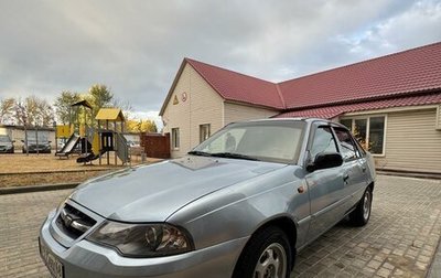 Daewoo Nexia I рестайлинг, 2011 год, 330 000 рублей, 1 фотография