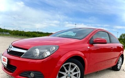 Opel Astra H, 2006 год, 650 000 рублей, 1 фотография
