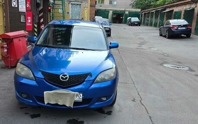 Mazda 3, 2005 год, 400 000 рублей, 1 фотография