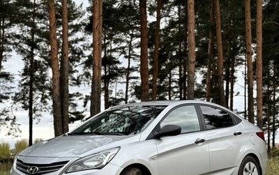 Hyundai Solaris II рестайлинг, 2014 год, 870 000 рублей, 1 фотография