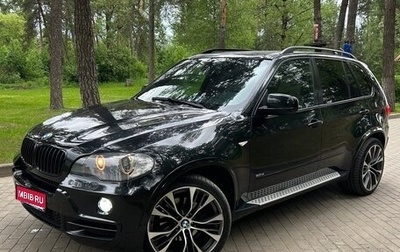 BMW X5, 2008 год, 1 650 000 рублей, 1 фотография