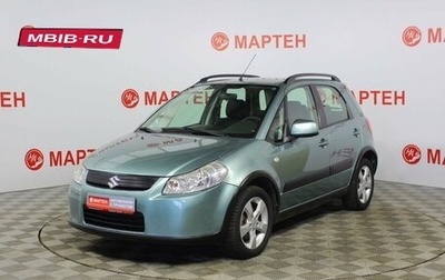 Suzuki SX4 II рестайлинг, 2011 год, 757 000 рублей, 1 фотография