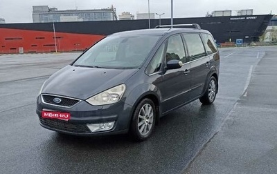 Ford Galaxy II, 2008 год, 804 000 рублей, 1 фотография