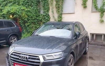 Audi Q5, 2017 год, 3 049 000 рублей, 1 фотография