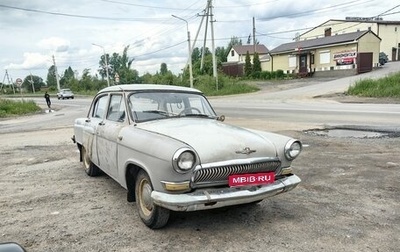 ГАЗ 21 «Волга», 1970 год, 135 000 рублей, 1 фотография