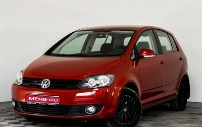 Volkswagen Golf Plus II, 2010 год, 749 000 рублей, 1 фотография