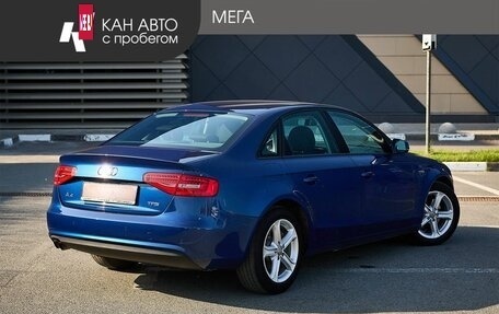Audi A4, 2013 год, 1 447 000 рублей, 2 фотография