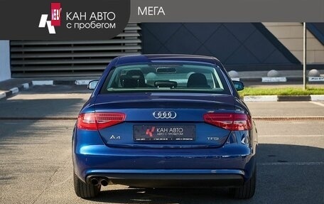 Audi A4, 2013 год, 1 447 000 рублей, 6 фотография