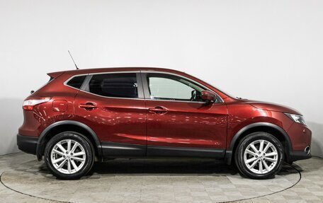Nissan Qashqai, 2016 год, 1 549 777 рублей, 4 фотография