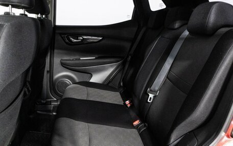 Nissan Qashqai, 2016 год, 1 549 777 рублей, 10 фотография