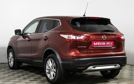 Nissan Qashqai, 2016 год, 1 549 777 рублей, 7 фотография