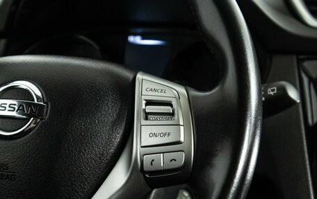 Nissan Qashqai, 2016 год, 1 549 777 рублей, 21 фотография