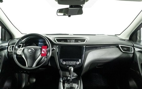 Nissan Qashqai, 2016 год, 1 549 777 рублей, 13 фотография
