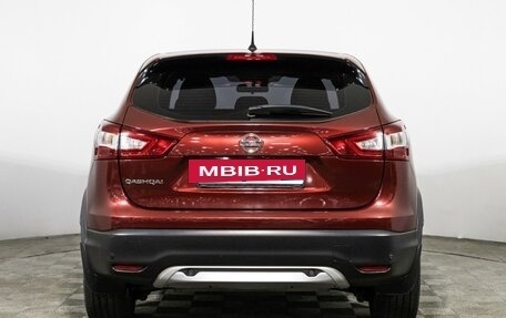 Nissan Qashqai, 2016 год, 1 549 777 рублей, 6 фотография