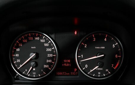 BMW X1, 2014 год, 1 390 000 рублей, 14 фотография