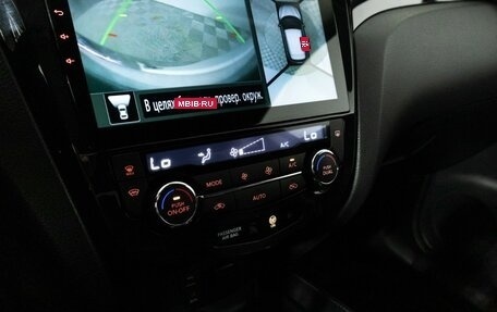 Nissan Qashqai, 2016 год, 1 549 777 рублей, 18 фотография