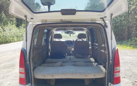 Nissan Serena II, 2003 год, 540 000 рублей, 5 фотография