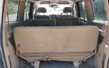 Nissan Serena II, 2003 год, 540 000 рублей, 6 фотография