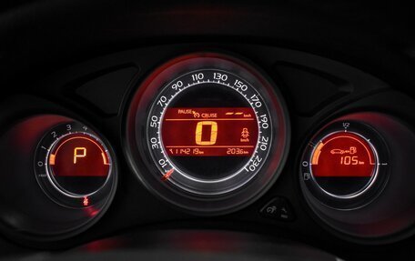 Citroen C4 II рестайлинг, 2012 год, 600 000 рублей, 17 фотография