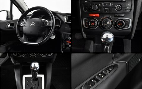 Citroen C4 II рестайлинг, 2012 год, 600 000 рублей, 16 фотография
