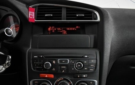 Citroen C4 II рестайлинг, 2012 год, 600 000 рублей, 15 фотография