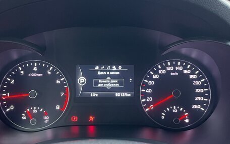 KIA Optima IV, 2017 год, 2 400 000 рублей, 10 фотография