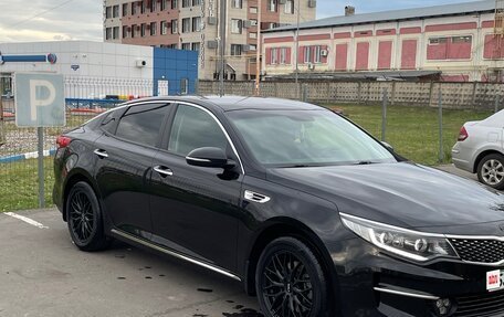 KIA Optima IV, 2017 год, 2 400 000 рублей, 15 фотография